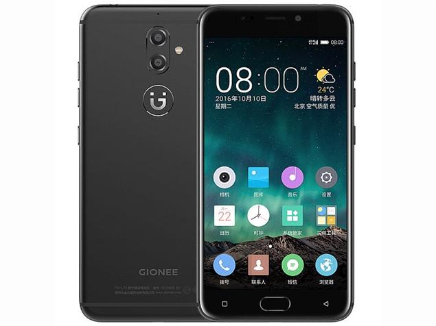 Gionee s9 Specification & Price In Nigeria