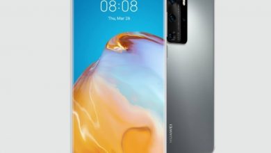 Huawei p40 Pro Price In Nigeria & Mobile Specification
