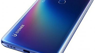 Gionee s12 Specification & Price In Nigeria