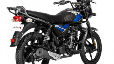 Bajaj Motorcycle Specification & Price In Nigeria (New And Used)