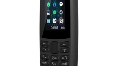 Nokia 105 Specification & Price In Nigeria