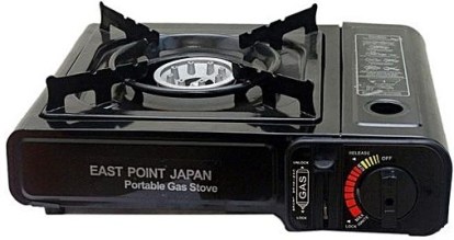 portable gas stove