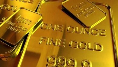 How Much is Gold Per Gram in Nigeria