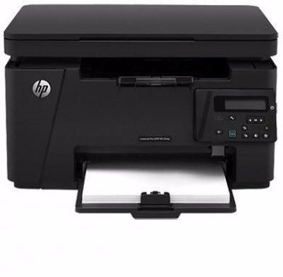 HP Printer Prices Specification & Price In Nigeria