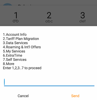 How to check your MTN SIM NUMBER without Using SIM PACK